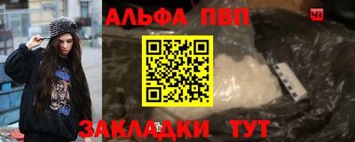 марихуана Рязань