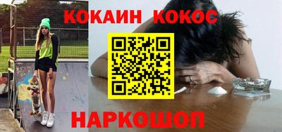 дживик Рузаевка