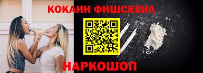 дживик Рузаевка
