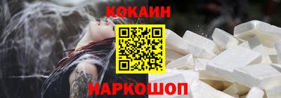 дживик Рузаевка