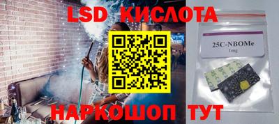 дживик Рузаевка