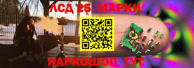 дурь Рыбинск