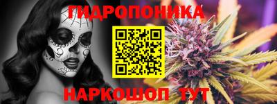 дурь Рыбинск