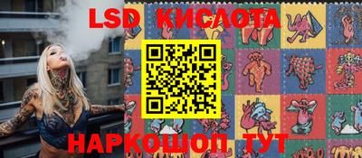 марихуана Рязань