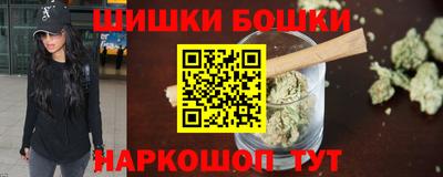 марихуана Рязань