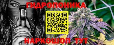марихуана Рязань