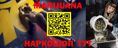дживик Рузаевка