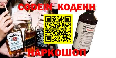 марихуана Рязань