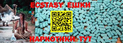 дурь Рыбинск