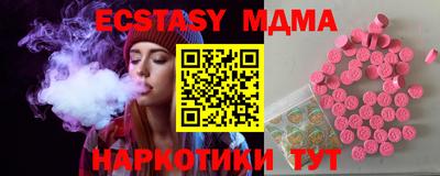 дурь Рыбинск