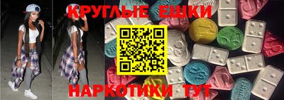 дурь Рыбинск