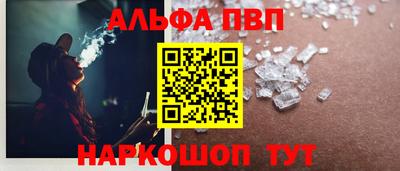 марихуана Рязань