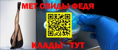 марихуана Рязань