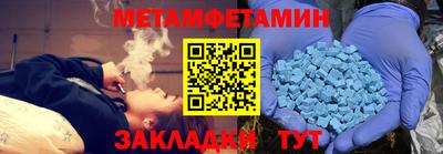 дурь Рыбинск