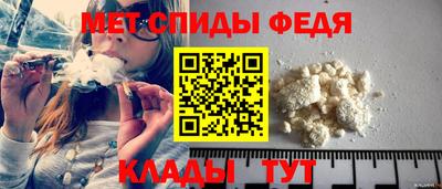 дурь Рыбинск