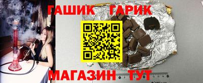 марихуана Рязань