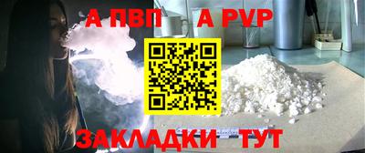 марихуана Рязань