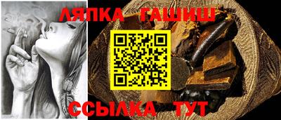 марихуана Рязань