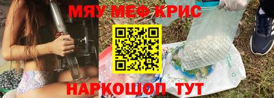 дживик Рузаевка