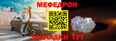 марихуана Рязань