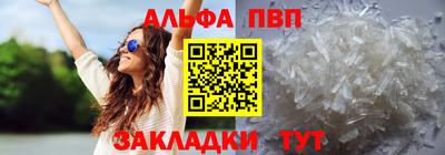 марихуана Рязань